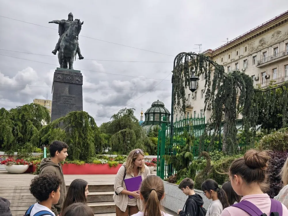 Квест-экскурсия для школьников: «Большое путешествие по Тверской»