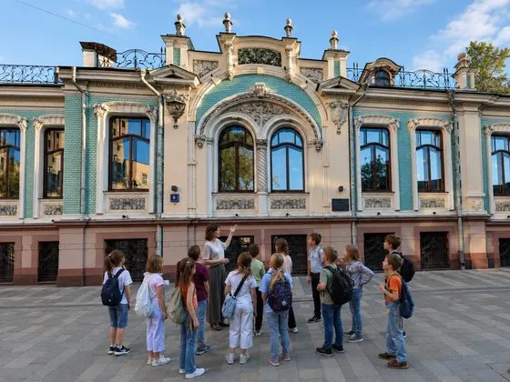 Экскурсия для школьников «Тайны Замоскворечья»