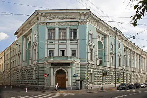Тематическая экскурсия в Зоологический музей МГУ  им. М.В. Ломоносова